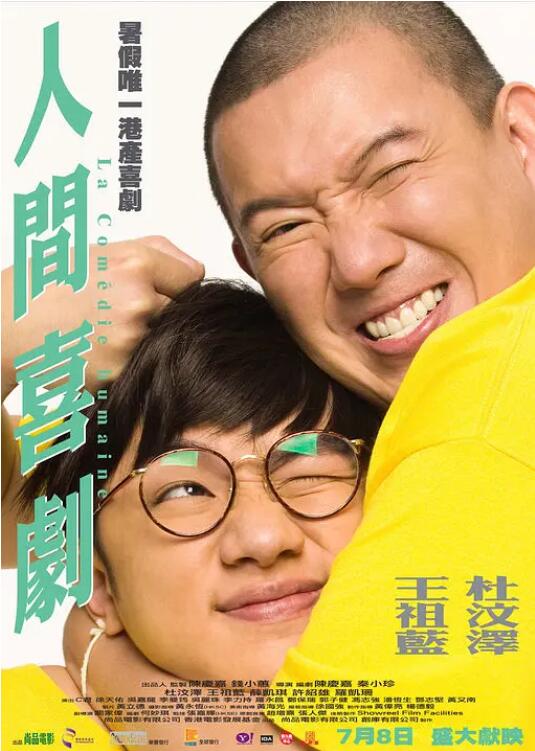 91视频h